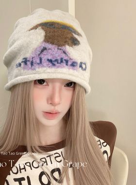可爱卡通小狗卷边针织毛线帽女秋冬季保暖毛绒堆堆帽子大头围冷帽