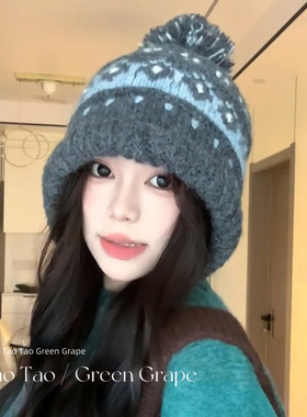 费尔岛复古提花灰色针织毛线帽女2026新款冬季大头围保暖防寒帽子