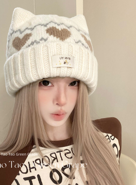 可爱白色猫耳朵针织毛线帽女秋冬大头围爱心费尔岛风提花小猫帽子