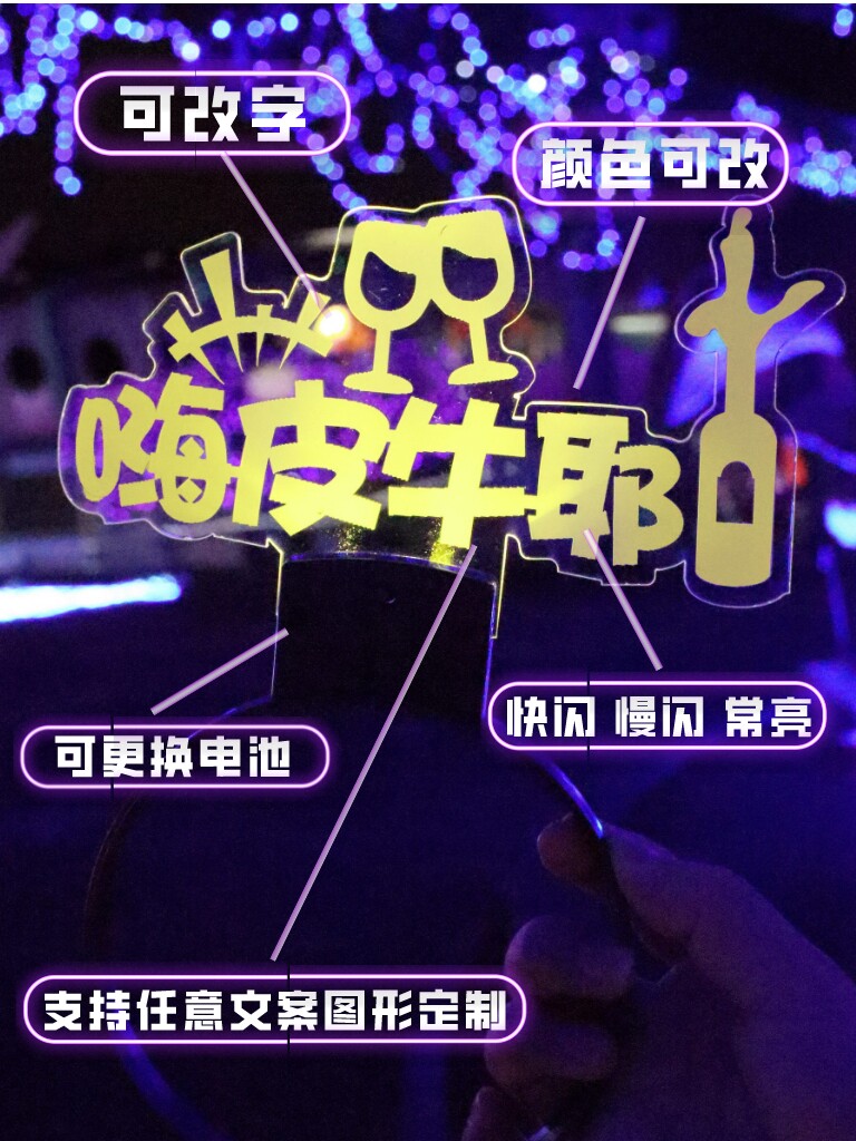 图5
