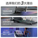 Yijian household electric folding treadmill for weight loss
