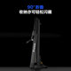 Yijian treadmill home 25-speed electric slope adjustment