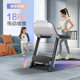 Yijian household electric folding treadmill for weight loss