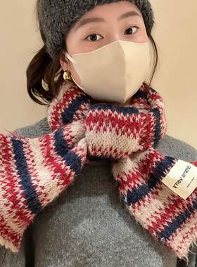 韩系条纹围巾女氛围感拼色针织秋冬加厚防寒保暖披肩围脖2026新款