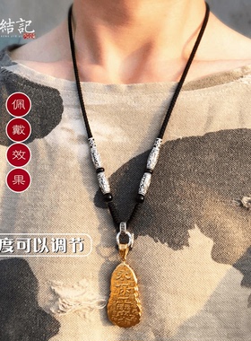 吊坠挂绳男士女款项链绳子万能扣