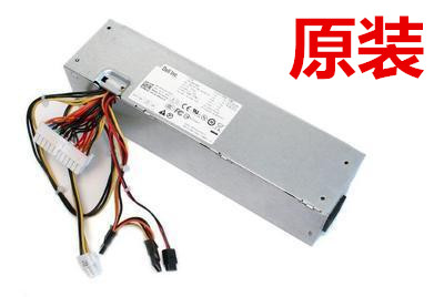 原裝戴爾DELL OptiPlex390 790 990 3010 7010 9010SFF小機箱電源