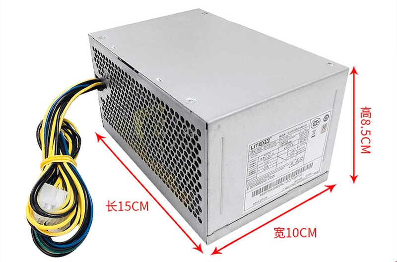 联想14针原装HK280-23FP HK280-25FP PCB037 PCB038 PE-3181电源 - 图2