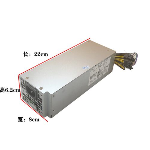 原装正品 戴尔 L240ES-00 B240AM-02 AC240AM-01 H240AS-02小电源 - 图1
