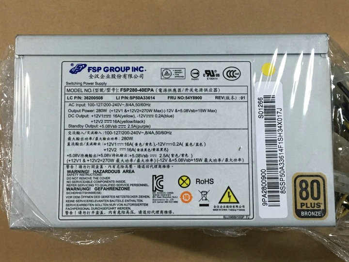 14PIN 14针全汉fsp280-40pa HK380-16FP 280W台式机电源-图3