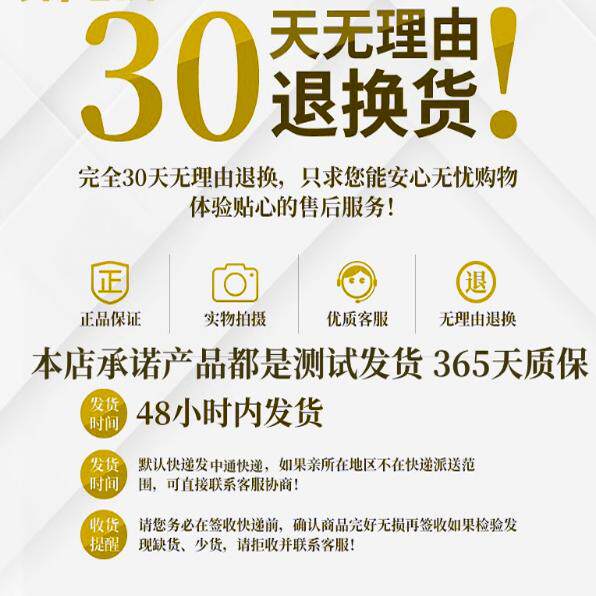 拆机台式机笔记本2.5寸固态硬盘120g 128g 256g 512g 60gSSD sata - 图3