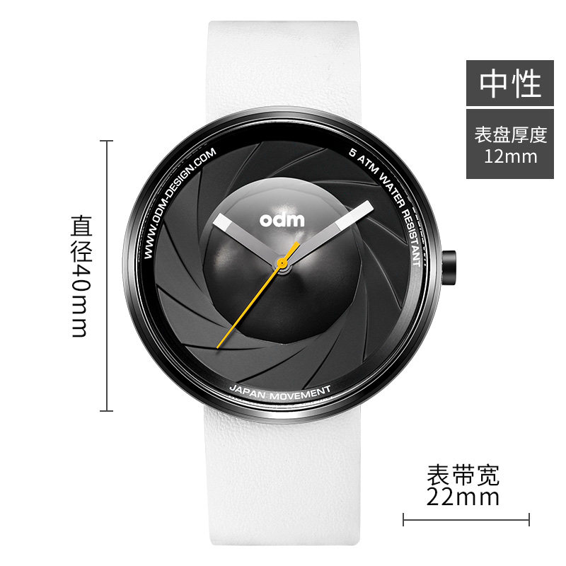 odm镜头新概念男女创意中性ins odm国产腕表