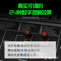 With power amplifier tuning bench EP8 12 road with power amplifier q tuning table all-in-one tuning table