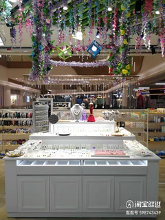 Zhongdao display table, cultural and creative cultural tourism women's clothing store, souvenir tasting, taiwan specialty food company exhibition hall, zhongdao cabinet