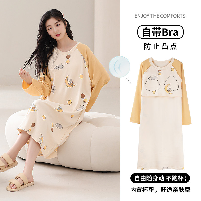 慕诗梦新款睡衣女春秋季带胸垫睡裙纯棉长袖圆领薄款大码连衣裙,淘宝优惠券,粉丝福利购,淘宝优惠卷