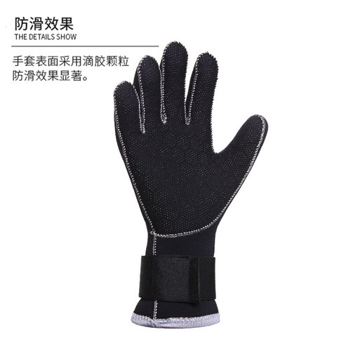 DIVE&SAIL潜水手套3MM防滑冲浪户外耐磨防寒保暖防刮技潜五指手套 - 图3