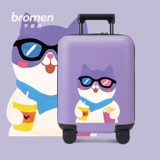 Милый чемодан, прочная коробка для путешествий