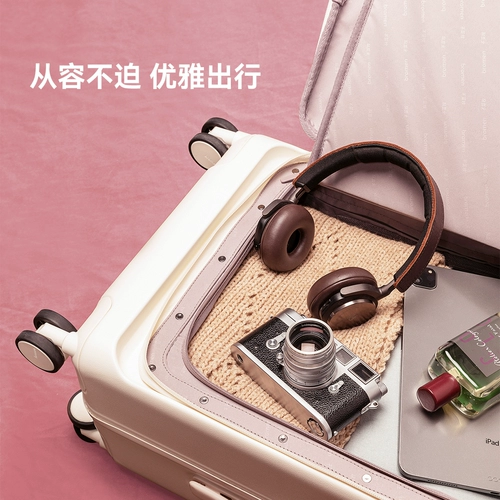 Универсальный чемодан, 20 дюймов