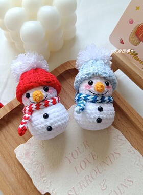 钩织圣诞老人雪人苹果发夹胸针
