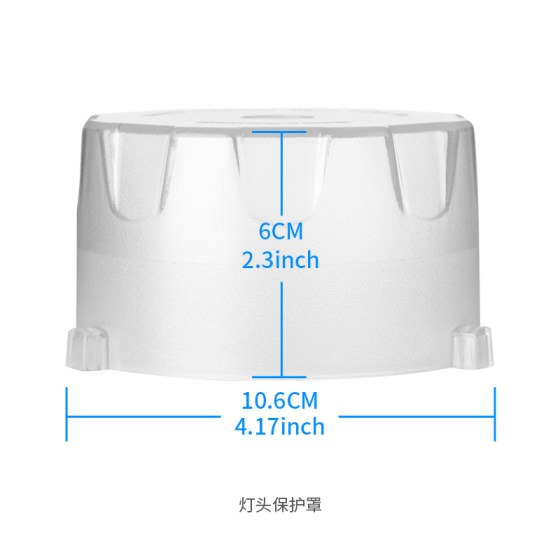 Baorongkou lamp holder protection lampshade photography thickening and heightening