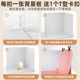 White photo background board three-dimensional pvc solid color board
