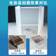 Soft light board folding cardboard jewelry photography props