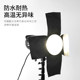 Selens film and television photography black tin foil black aluminum foil