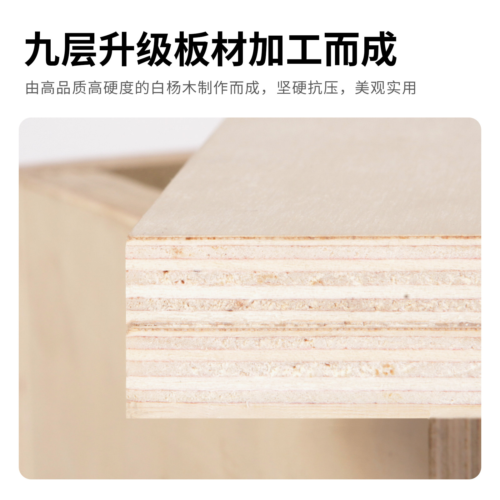 摄影苹果箱影视四合一组合套装 剧组片场座箱木箱 室外广告辅助拍摄影棚垫脚箱苹果箱影楼人像拍照道具脚踏箱