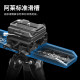 Celes Dual Conduit Base Manfrotto