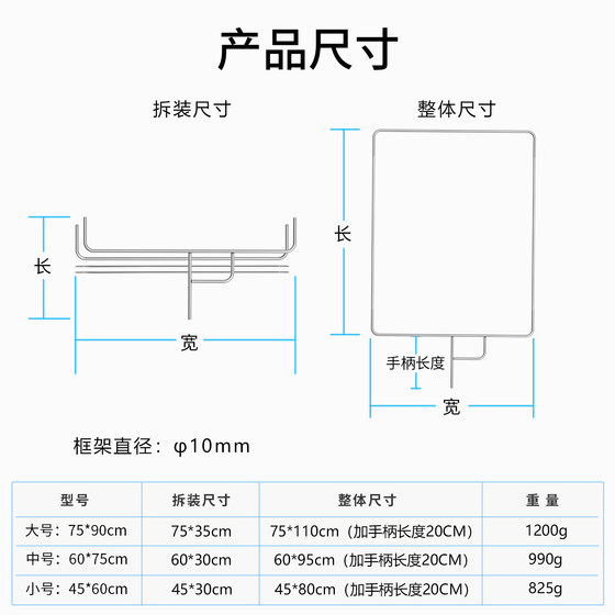 Film and television flag board frame quick installation stainless steel portable photo studio