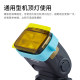 Selens color temperature film on-camera flash color paper 20 colors