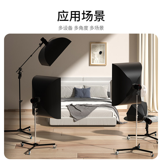 Photographic light flash heavy duty light stand with caster brakes