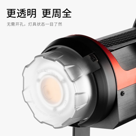 Baorongkou lamp holder protection lampshade photography thickening and heightening