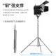 Heavy duty photography light stand with casters foldable light stand