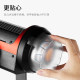 Baorongkou lamp holder protection lampshade photography thickening and heightening