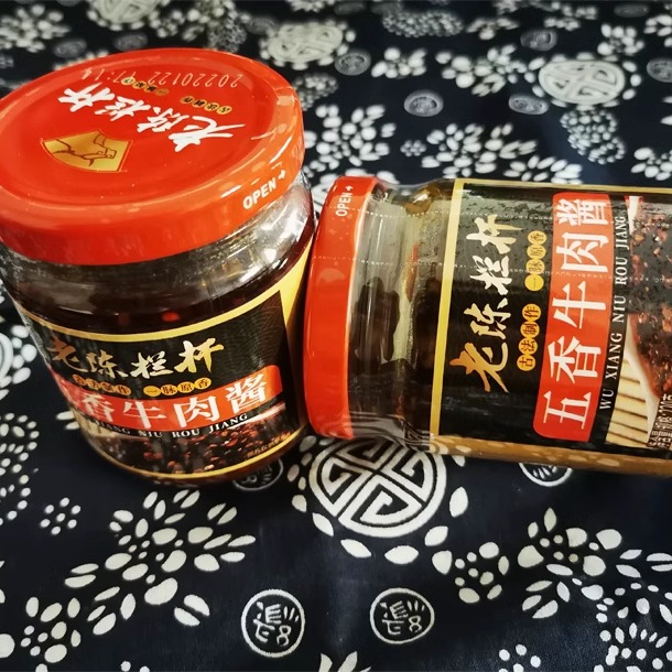 包邮安徽特产老陈栏杆世家五香牛肉酱即食拌饭夹馍酱 220g*2瓶-图1