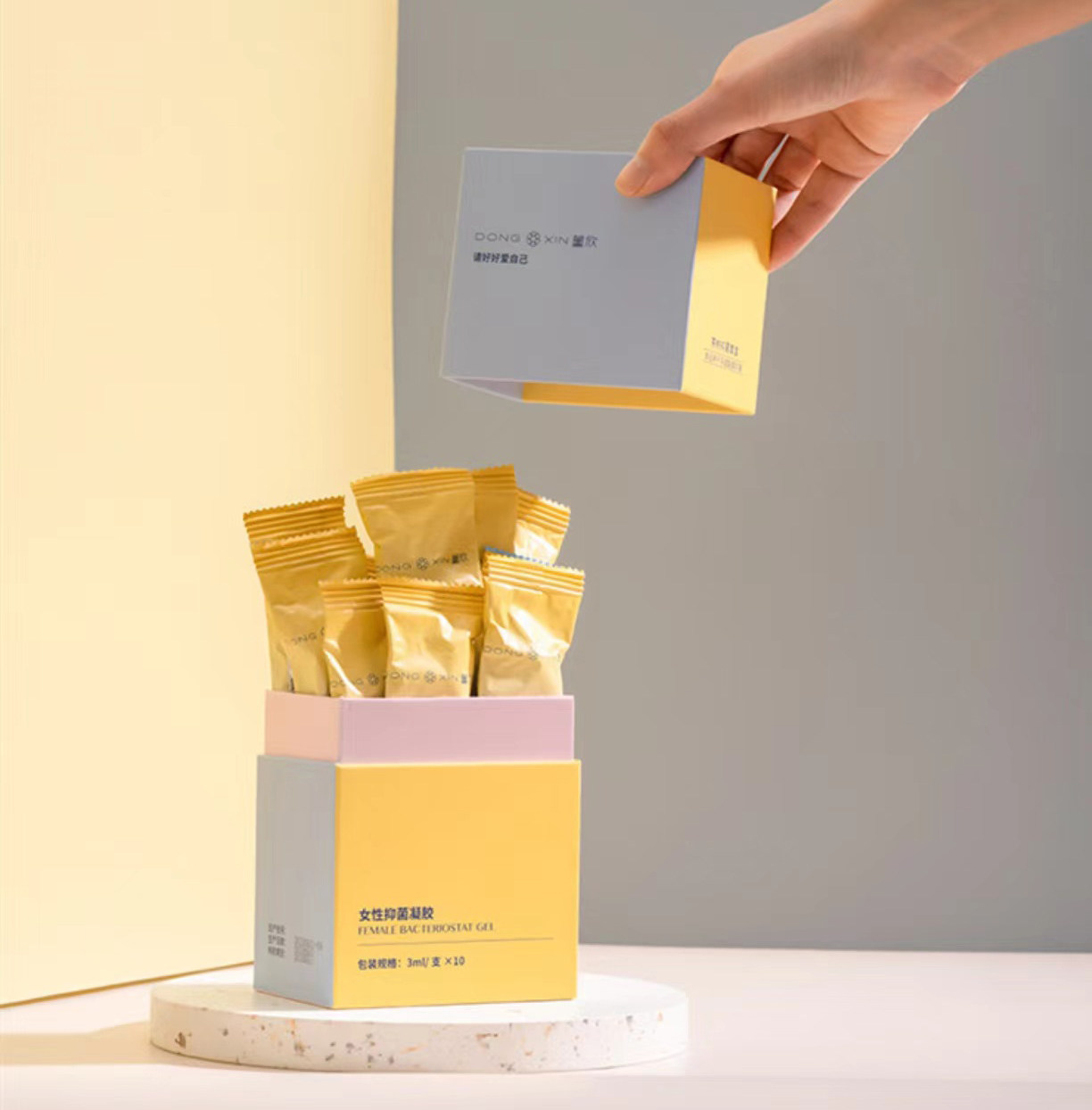 董欣女性私护凝胶紧致温和清洁草本私处私密护理保养官方旗舰正品,淘宝优惠券,粉丝福利购,淘宝优惠卷