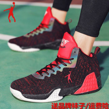 Jordan Gran spring and summer basketball shoes men's high-top boots high school students sports shoes thick-soled running shoes 361