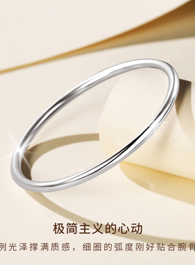 银手镯女纯银9999足银素圈手镯