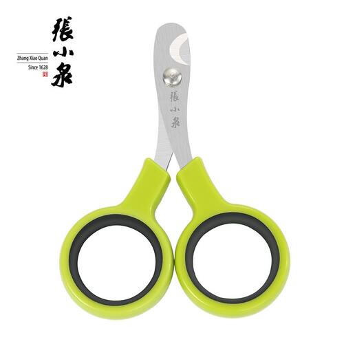 正品张小泉宠物猫用指甲剪幼猫甲剪爪工具宠物指甲钳小猫咪趾甲剪 - 图1