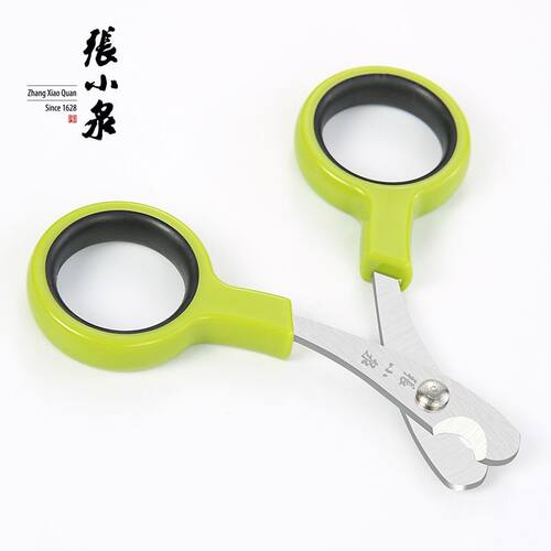 正品张小泉宠物猫用指甲剪幼猫甲剪爪工具宠物指甲钳小猫咪趾甲剪 - 图0