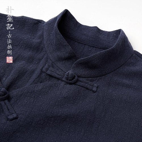 原创亚麻长衫男士民国长袍马褂国风春秋唐装斜襟汉服中式复古大褂 - 图2