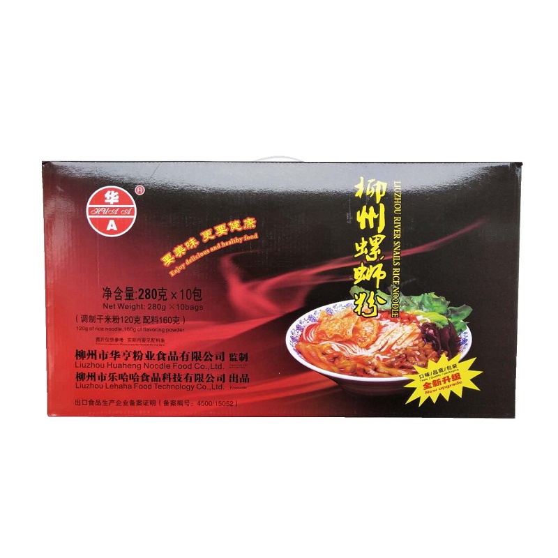 柳州华A螺蛳粉300g*10袋礼盒装螺狮粉食品广西特产螺丝粉美食包装-图3