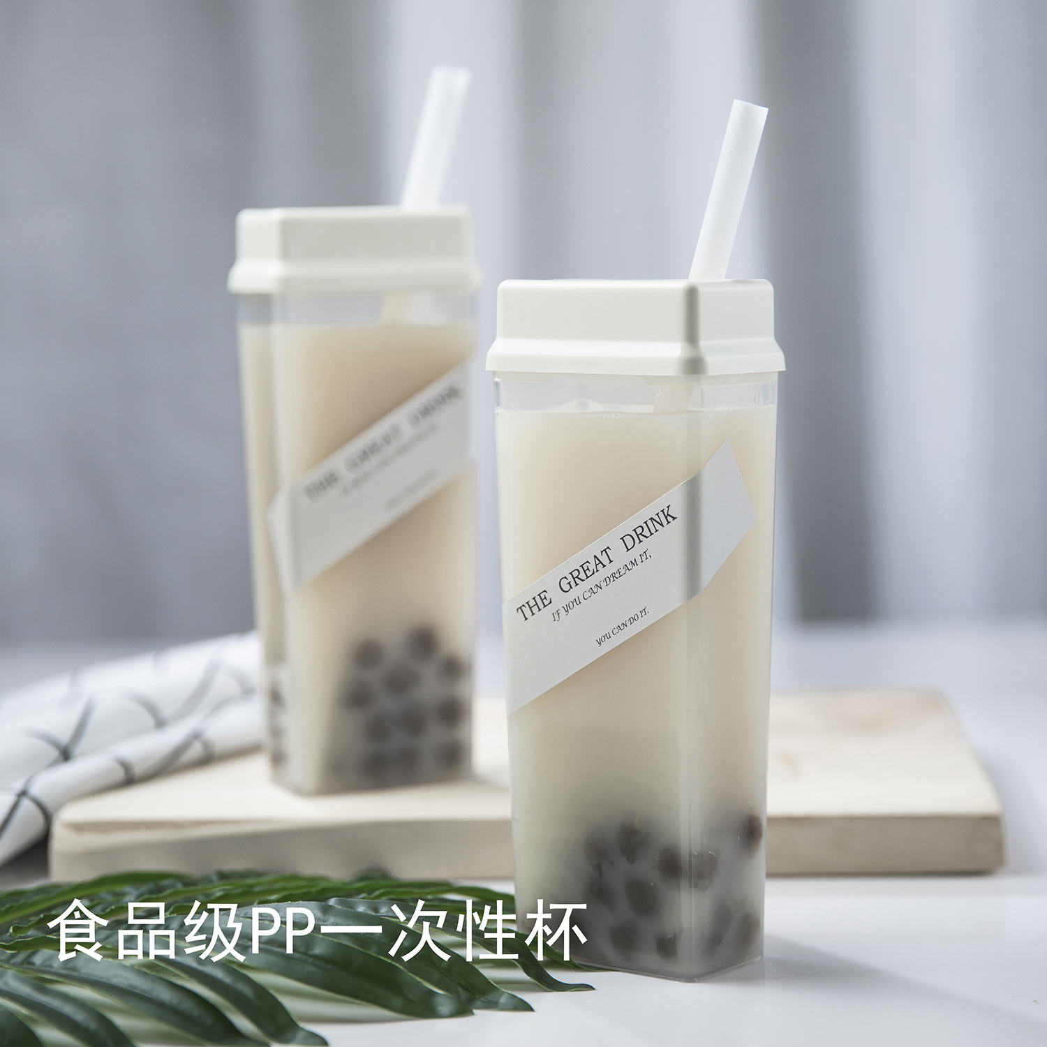 耐热板砖瓶一次性塑料耐高温奶茶杯子K22同款500ml咖啡瓶饮料瓶 - 图2