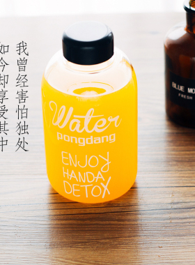 韩版大容量饮料瓶水杯塑料杯简约可爱创意瓶随手杯酸梅汤瓶子