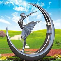 Large stainless steel sculpture customized landmark building outdoor landscape city park modern white steel streamer sculpture