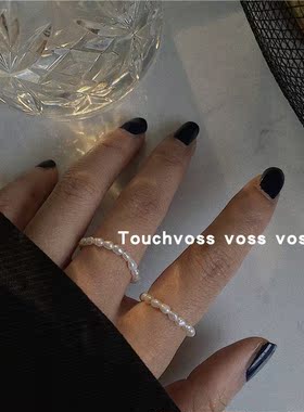 少女心超仙日韩风手工串珠尾戒