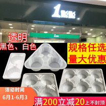 Thickened Disposable Plastic Cup Towhite Four Cups Rack Two Cups Topack Tray Takeaway Cup Milk Tea Packing Cup Towed