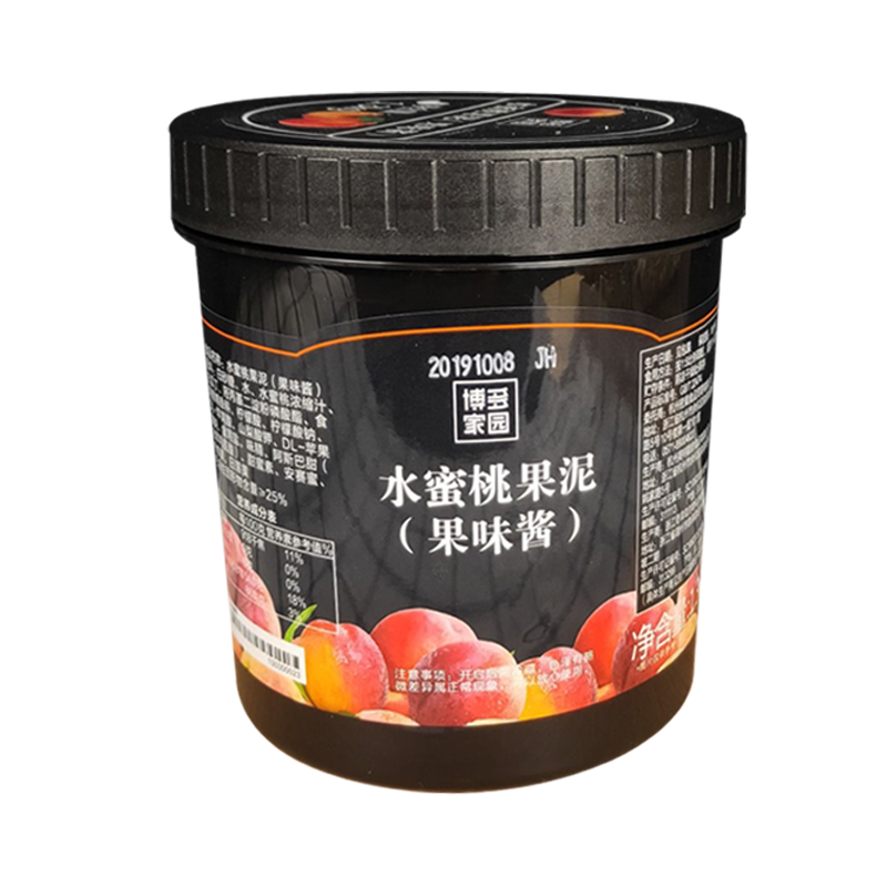 博多水蜜桃果泥 奶茶店专用水果茶饮品原料果肉果酱水蜜桃酱1.3kg