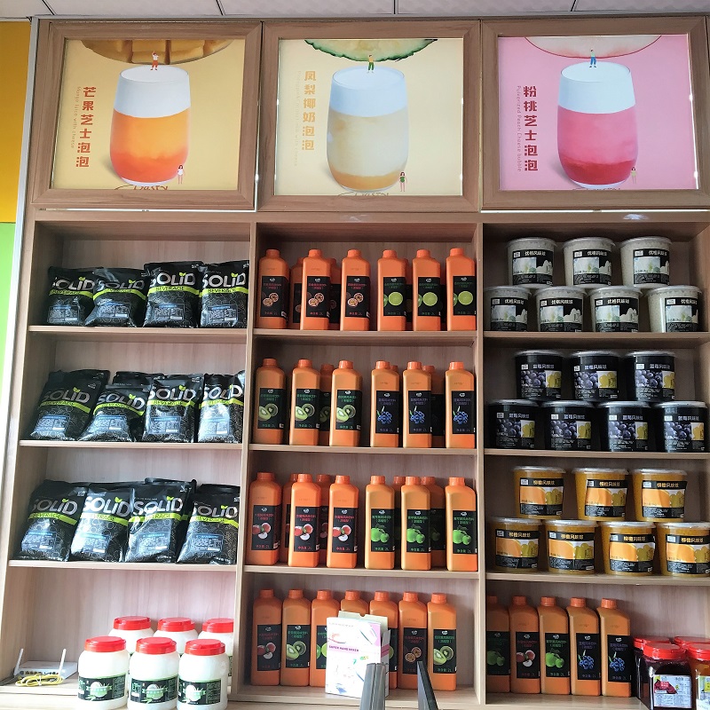 博多家园冬瓜蜜奶茶专用原料风味饮料浓缩型商用烤奶汁蜜冬瓜糖浆 - 图2