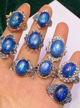 925银镶嵌蓝晶石戒指 成色超级好 荧光效应 造型简约大气